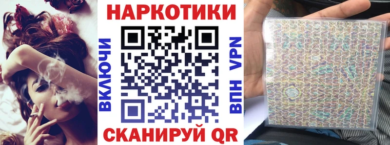 Наркошоп купить Гашиш  Alpha PVP  АМФЕТАМИН  МАРИХУАНА  Меф мяу мяу  Вольск