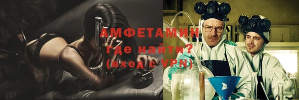 кокаин колумбия Алексин