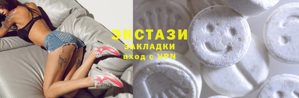 кокаин колумбия Алексин