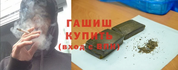 кокаин колумбия Алексин