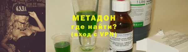 дмт Зеленокумск