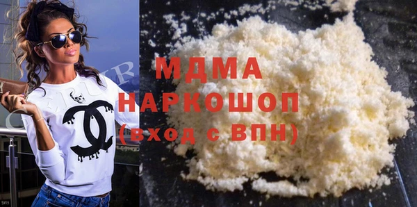 кокаин колумбия Алексин