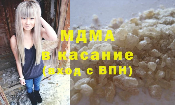 дмт Алзамай