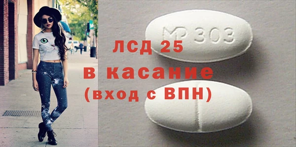 кокаин колумбия Алексин