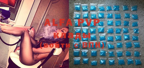 амф Алексеевка