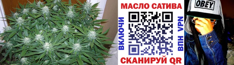 Купить где  Вольск  ТГК вейп с тгк 
