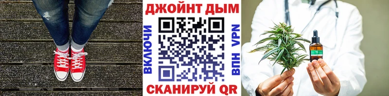 Шишки марихуана Ganja  Купить  Вольск 